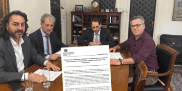 Πτολεμαΐδα και Κοζάνη εντάχθηκαν στις Παραμεθόριες Περιοχές – Ειδικό επίδομα για τους δημόσιους υπάλληλους