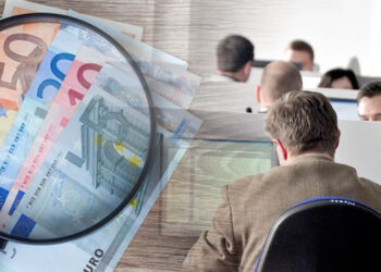 100 ευρώ στους δημοσίους υπαλλήλους Κοζάνης- Πτολεμαΐδας «κατόπιν ενεργειών μου»