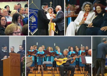 Εντυπωσίασε  το αφιέρωμα του Συλλόγου Μικρασιατών Πτολεμαΐδας,  στα 572 χρόνια από την άλωση της Κωνσταντινουπόλεως! (Της Κούλας Πουλασιχίδου)