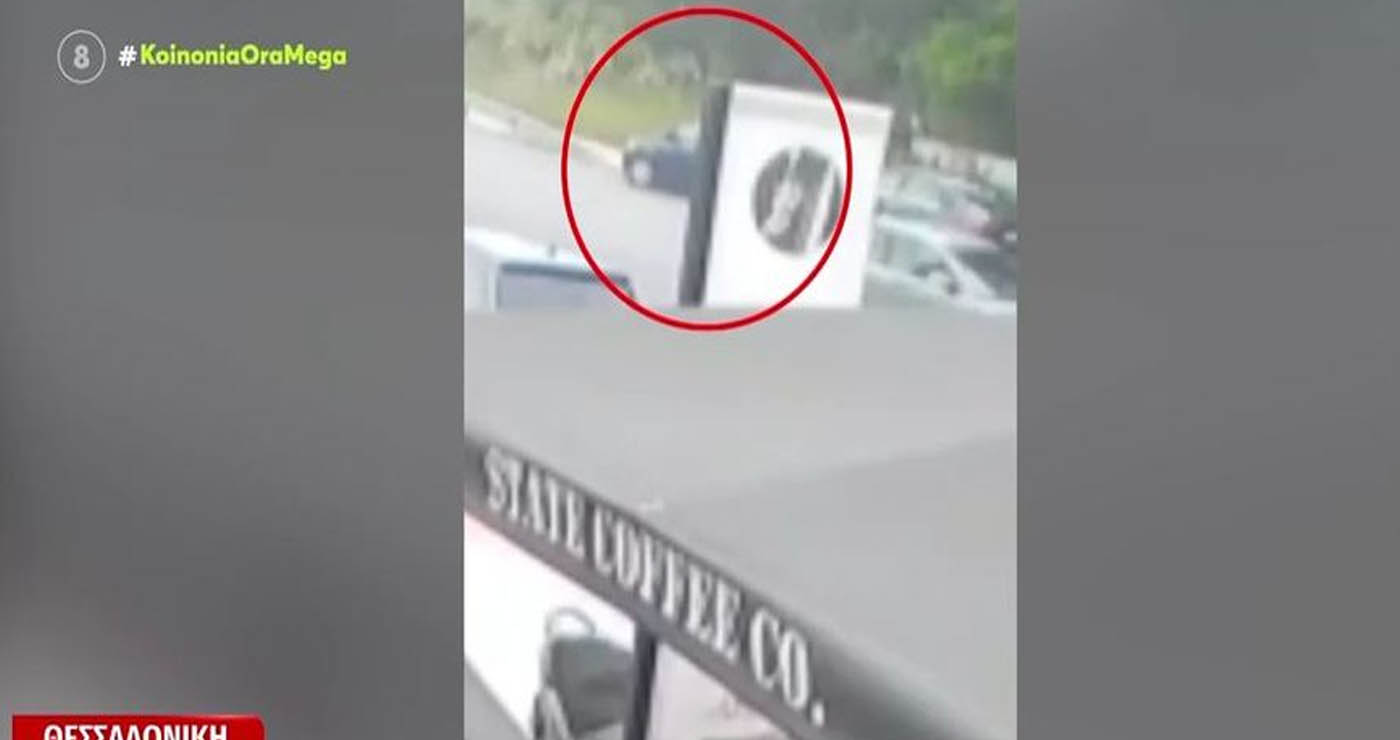 Θεσσαλονίκη: Του έκλεψαν το αυτοκίνητο μπροστά στα μάτια του (Βίντεο)