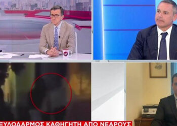 Ξυλοδαρμός καθηγητή από νεαρούς: Έκλεισε ραντεβού με “μαθήτρια” με ψεύτικο προφίλ