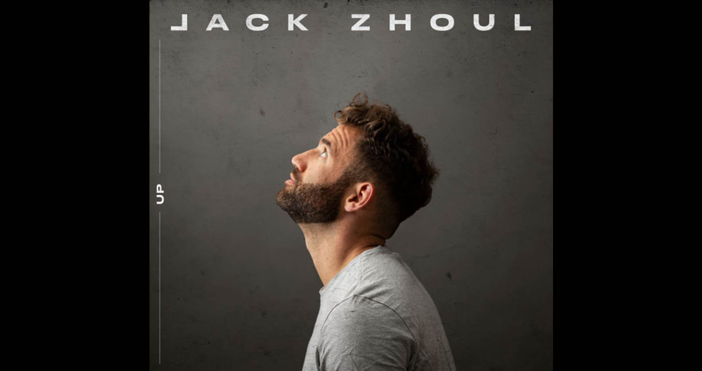 Οι μουσικές επιλογές του e-ptolemeos.gr: Jack Zhoul – Up (2021)