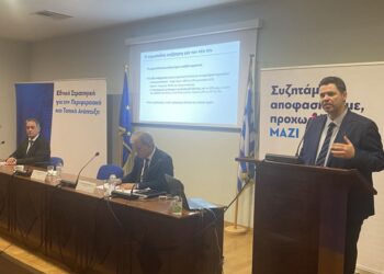 Εργοστάσιο τεχνητής νοημοσύνης και νέο πρόγραμμα 30εκ. ευρώ για μικρές επιχειρήσεις- Οι ανακοινώσεις του κυβερνητικού κλιμακίου στην Κοζάνη