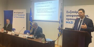 Εργοστάσιο τεχνητής νοημοσύνης και νέο πρόγραμμα 30εκ. ευρώ για μικρές επιχειρήσεις- Οι ανακοινώσεις του κυβερνητικού κλιμακίου στην Κοζάνη