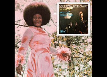 Οι μουσικές επιλογές του e-ptolemeos.gr: Loleatta Holloway – Hit And Run (1977)