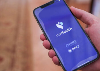 Ηλεκτρονικός Φάκελος Υγείας: Σε πλήρη λειτουργία από σήμερα – Τα οφέλη για πολίτες και γιατρούς