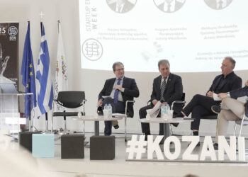 Startup Europe Week 2025: Το Πανεπιστήμιο Δυτικής Μακεδονίας στο επίκεντρο της επιχειρηματικής καινοτομίας