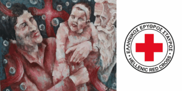 Συγχαρητήρια του ΠΤ Ελληνικού Ερυθρού Σταυρού Πτολεμαΐδας στο πρότυπο ΕΠΑΛ Πτολεμαΐδος, για την ΠΡΩΤΙΑ του στον “Πανελλήνιο Διαγωνισμό Ζωγραφικής για μαθητές” του ΕΕΣ!