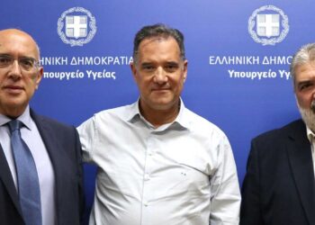 Στο «τραπέζι» η ενίσχυση του Μποδοσάκειου με μαζική προκήρυξη θέσεων για γιατρούς