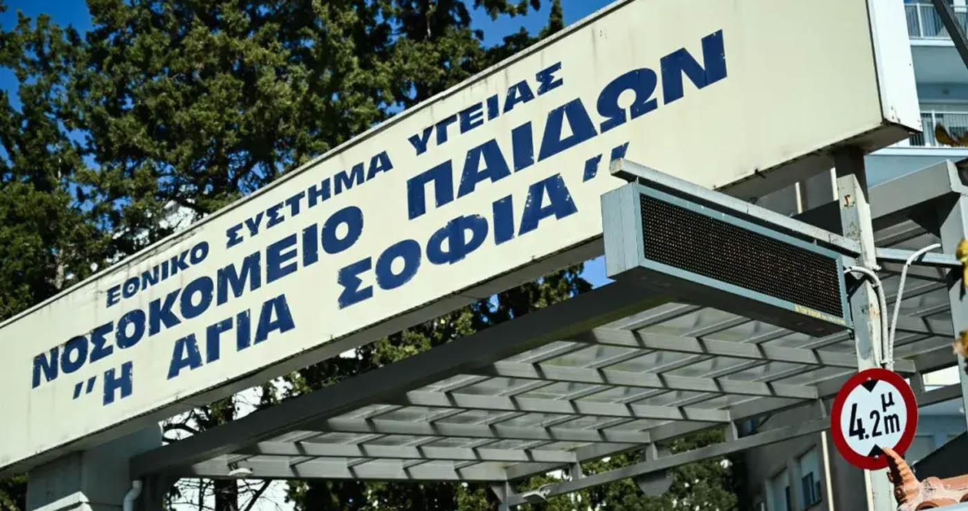 Ασύλληπτη τραγωδία στην Καλλιθέα: Έχασε τη μάχη με τη ζωή 7χρονο παιδί που έπεσε σε τζαμαρία