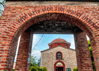 Γρεβενά: Λαμπρός εορτασμός του Πολιούχου Αγίου Αχιλλίου στις 14 και 15 Μαΐου