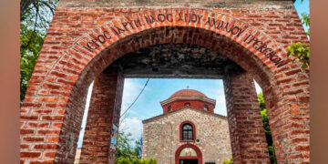 Γρεβενά: Λαμπρός εορτασμός του Πολιούχου Αγίου Αχιλλίου στις 14 και 15 Μαΐου