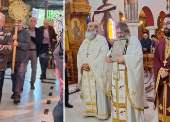 Άγιος Χριστόφορος Εορδαίας: Με λαμπρότητα εορτάστηκε η μνήμη του Αγίου Χριστοφόρου (Φωτογραφίες)