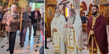 Άγιος Χριστόφορος Εορδαίας: Με λαμπρότητα εορτάστηκε η μνήμη του Αγίου Χριστοφόρου (Φωτογραφίες)