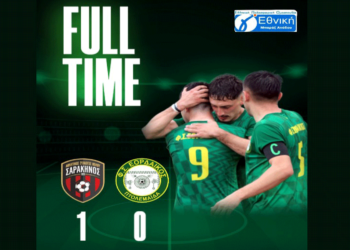 Ηττημένος γύρισε ο Εορδαϊκός από τον Βόλο – Επόμενος αγώνας το Σάββατο 10/5