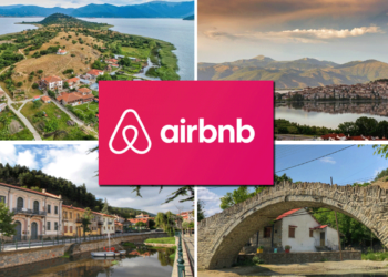 «Νέα τάση» τα Airbnb στις πόλεις και τα χωριά της Δυτικής Μακεδονίας