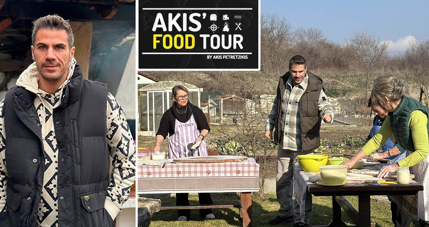 Ήρθε Κοζάνη ο Άκης Πετρετζίκης:«Akis’ Food Tour» με τοπικές γεύσεις και πρόσωπα της Δυτικής Μακεδονίας