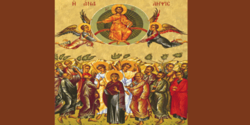 Η Ανάληψη του Κυρίου – Άρθρο του Σεβασμιωτάτου Μητροπολίτου Φλωρίνης, Πρεσπών και Εορδαίας κ. Ειρηναίου   