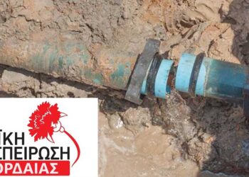 «Να δοθεί λύση στο πρόβλημα νερού του Ανατολικού», ζητάει η Λαϊκή Συσπείρωση – Τσεχελίδης: “Δεσμεύομαι για την ποιότητα του νερού”