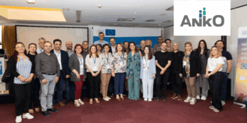 Η ΑΝΚΟ ως φορέας υποστήριξης του Enterprise Europe Network: Εξαιρετική η επίδοση της ελληνικής κοινοπραξίας