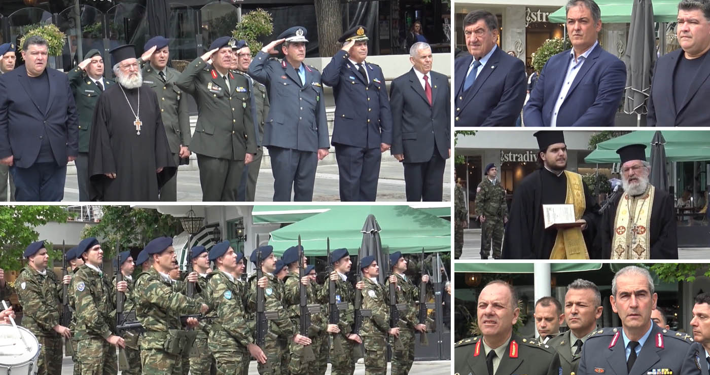 Τίμησε την Εθνική Αντίσταση η Κοζάνη: Εκδηλώσεις μνήμης για τη νίκη κατά του ναζισμού (Βίντεο Top Channel)