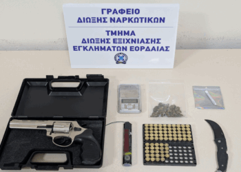 «Πιάστηκε» 31χρονος στην Πτολεμαΐδα με τσιγάρο κάνναβης – Στο σπίτι του βρέθηκαν περίστροφο και μαχαίρι