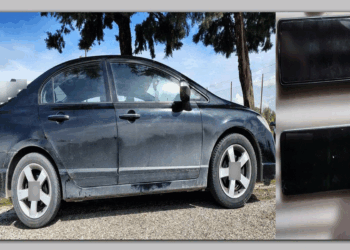 Καστοριά: Συνελήφθη 40χρονη αλλοδαπή που μετέφερε παράνομα 30χρονο