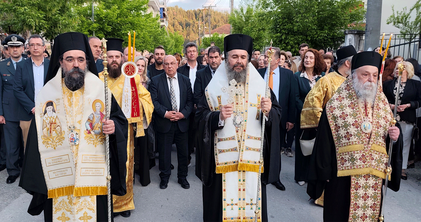 Δήμος Γρεβενών: Λαμπρός ο εορτασμός του Πολιούχου της πόλης Αγίου Αχιλλίου