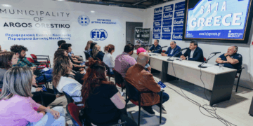 Η καρδιά του παγκόσμιου Cross Country Rally χτυπά από την Πέμπτη 29/5 στη Δυτική Μακεδονία – Tο Baja Greece 2025 ξεκινά