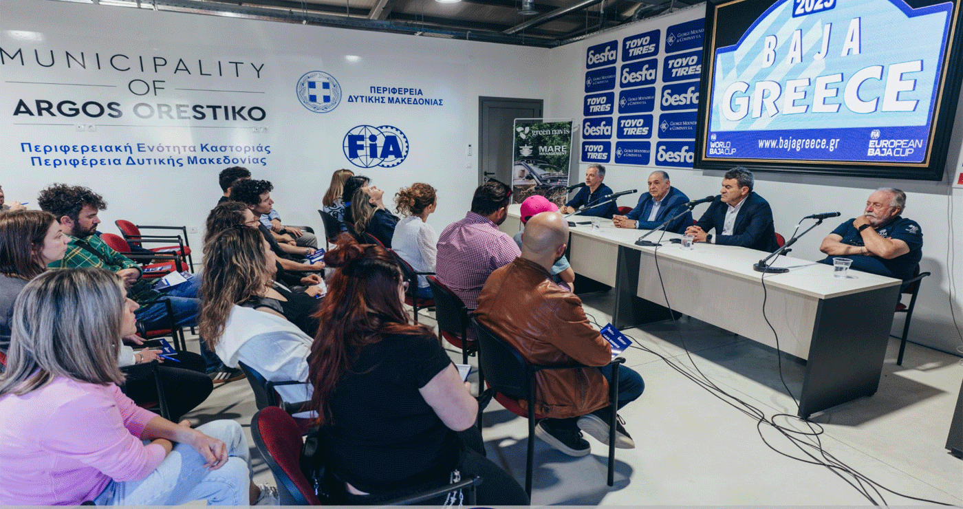 Η καρδιά του παγκόσμιου Cross Country Rally χτυπά από την Πέμπτη 29/5 στη Δυτική Μακεδονία – Tο Baja Greece 2025 ξεκινά