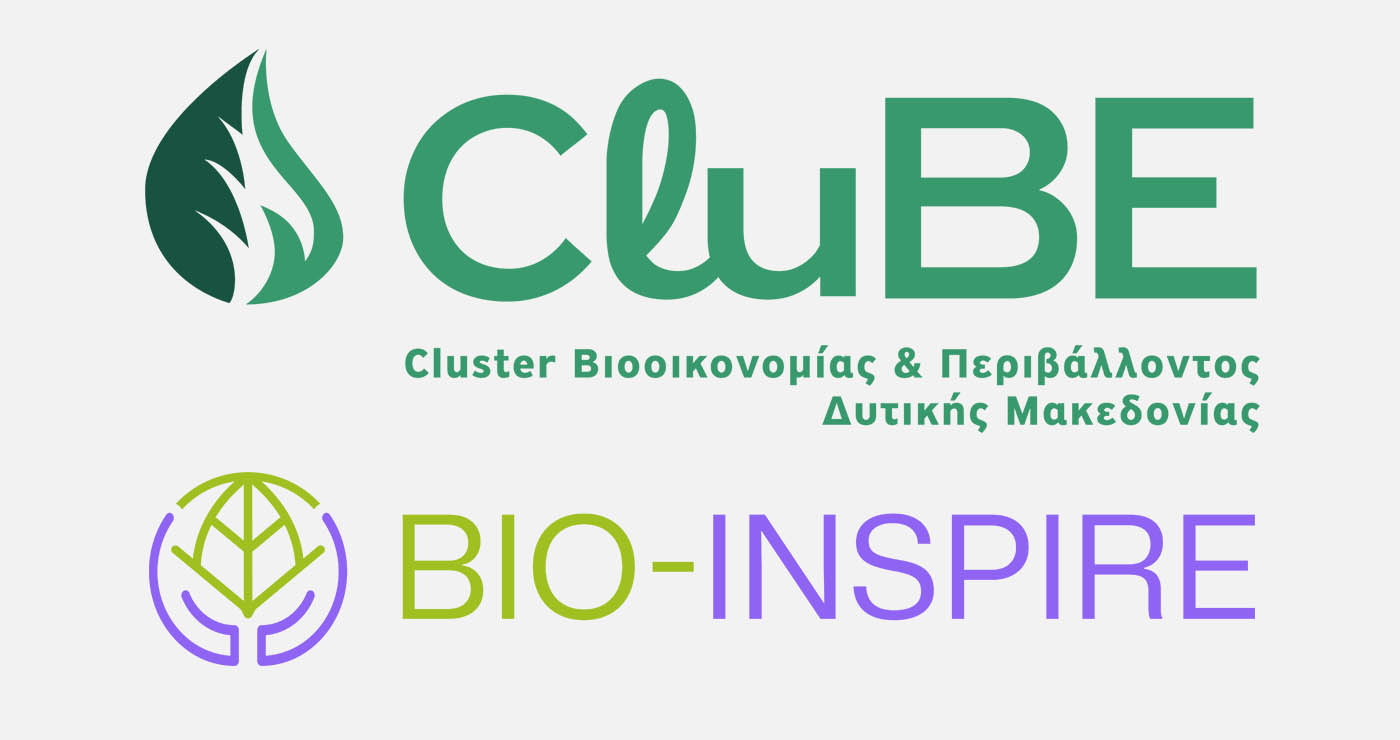 Ξεκίνησε επίσημα το έργο BIO-INSPIRE στην Κοζάνη