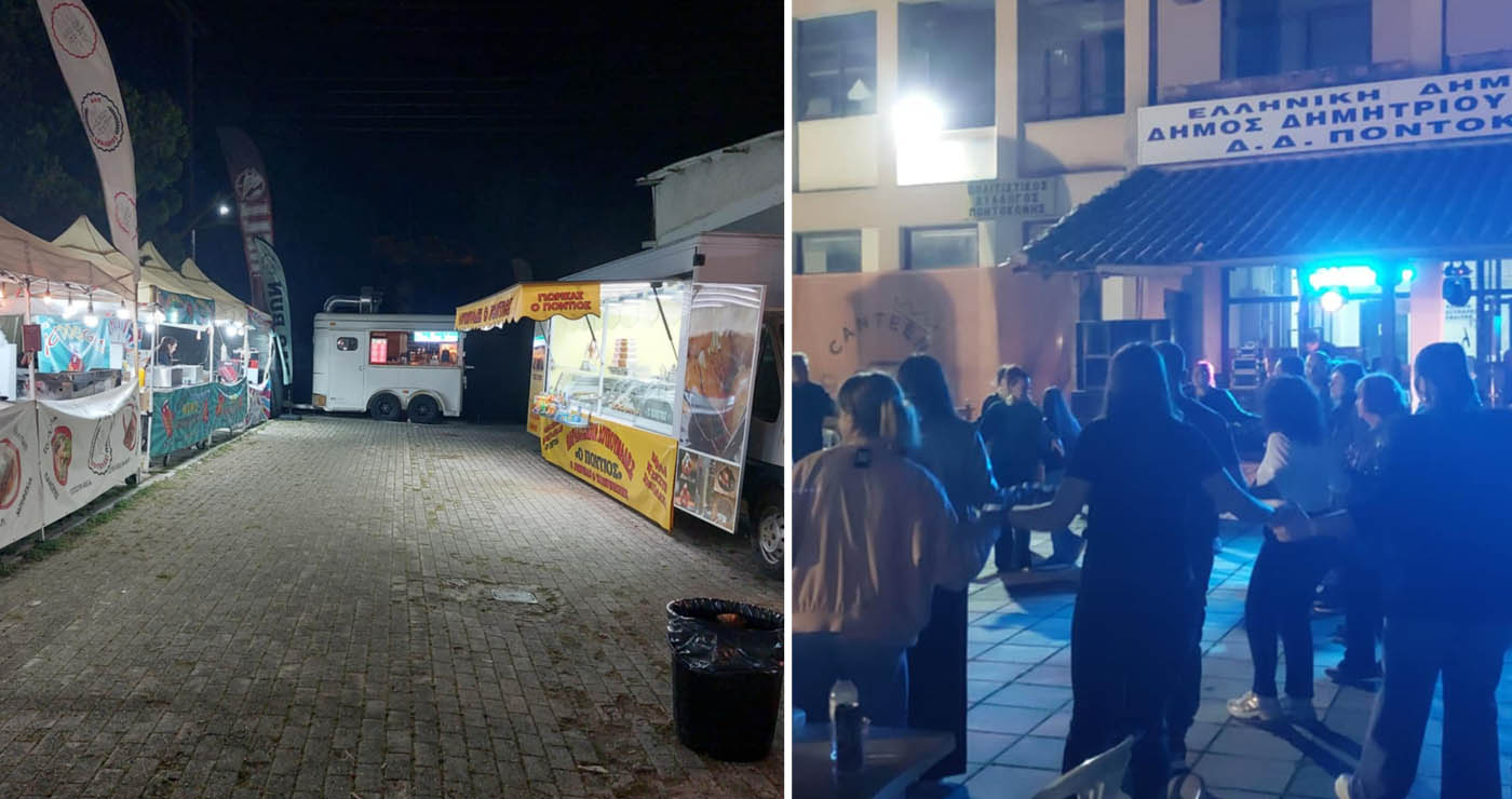 CANTEEN Festival στην Ποντοκώμη:  Απίθανες γεύσεις, γλέντι και μουσική (Φωτογραφίες και βίντεο)