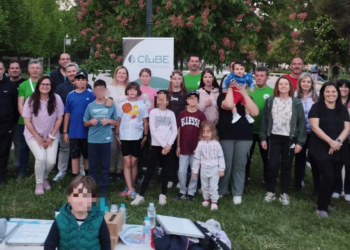 Το CluBE στο 16ο Αντάμωμα Παιδικών & Εφηβικών Χορευτικών Συγκροτημάτων Παραδοσιακού Χορού