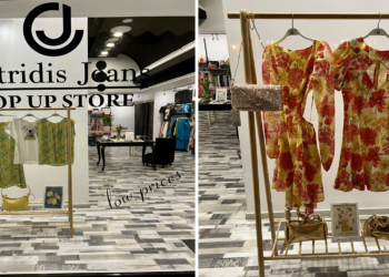 Νέο κατάστημα Pop-Up Store από την εταιρεία Cotridis Jeans στην Πτολεμαΐδα