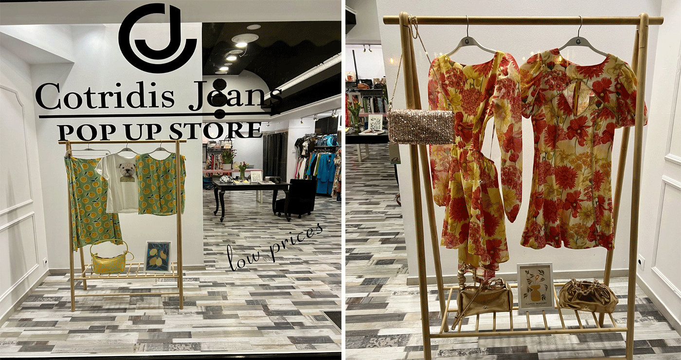 Νέο κατάστημα Pop-Up Store από την εταιρεία Cotridis Jeans στην Πτολεμαΐδα