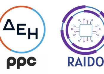 Η ΔΕΗ στην πρωτοπορία της «Πράσινης» Τεχνητής Νοημοσύνης μέσω του ευρωπαϊκού έργου RAIDO