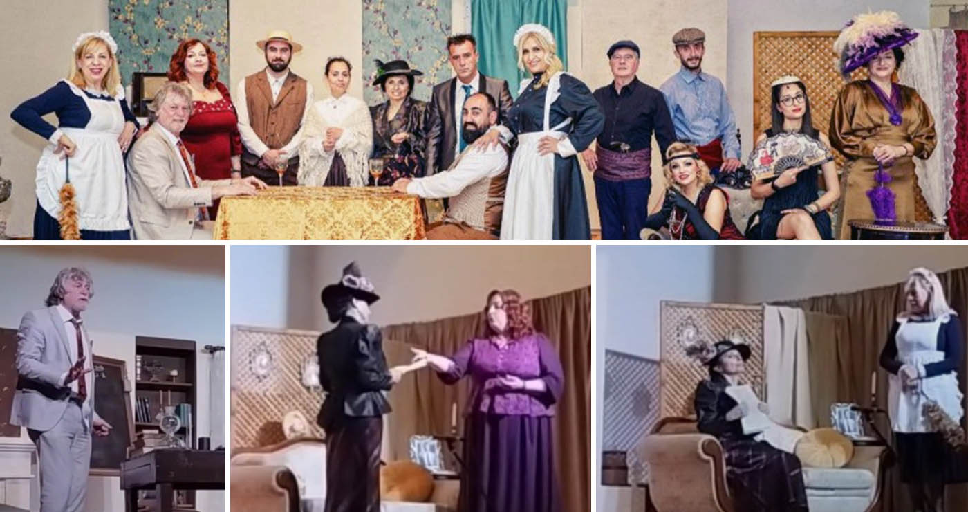 Επίσημη πρώτη, για το θεατρικό έργο “ΔΕΝ ΕΊΜΑΙ ΕΓΩ” του Γρηγορίου Ξενόπουλου, που ανέβασε η Θεατρική Ομάδα του Εσπερινού ΕΠΑΛ Πτολεμαΐδας! (της Κούλας Πουλασιχίδου)