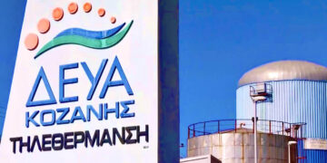 Ανησυχία Μαλούτα για την τηλεθέρμανση Κοζάνης –  «Οι δημότες δεν θέλουν μεγαλοστομίες, αλλά λύσεις»