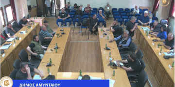 «Το Αμύνταιο δεν αντέχει άλλες απώλειες»  – Αντιδράει το Δημοτικό Συμβούλιο στην απομάκρυνση της 106 Μ/Π