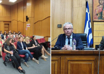 Ημερίδα για το Κτηματολογικό Δίκαιο πραγματοποιήθηκε στην Κοζάνη – Ομιλητής ο Κωνσταντίνος Πλιάτσικας