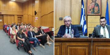 Ημερίδα για το Κτηματολογικό Δίκαιο πραγματοποιήθηκε στην Κοζάνη – Ομιλητής ο Κωνσταντίνος Πλιάτσικας