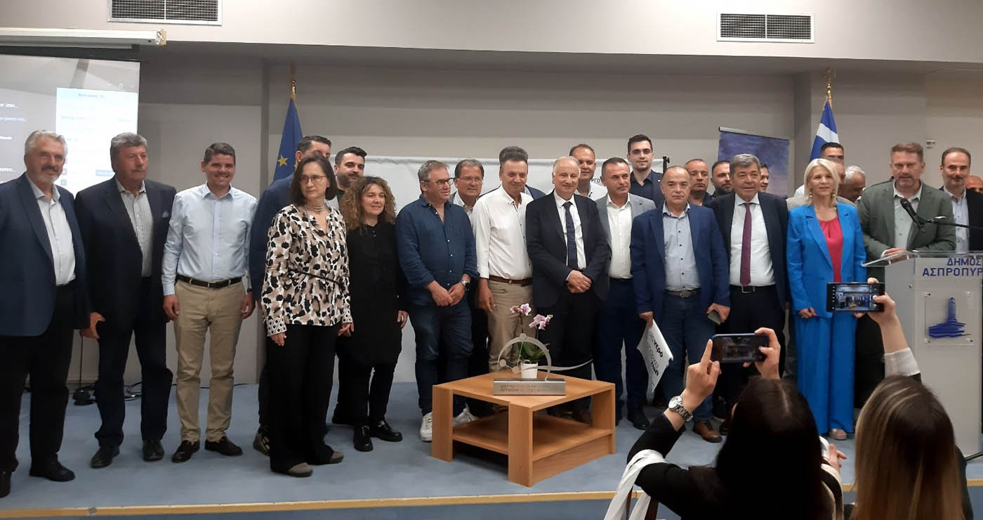Δήμοι Αμυνταίου και Δεσκάτης από Δυτική Μακεδονία στη Γενική Συνέλευση του Δικτύου Πόλεων με Λίμνες στον Ασπρόπυργο
