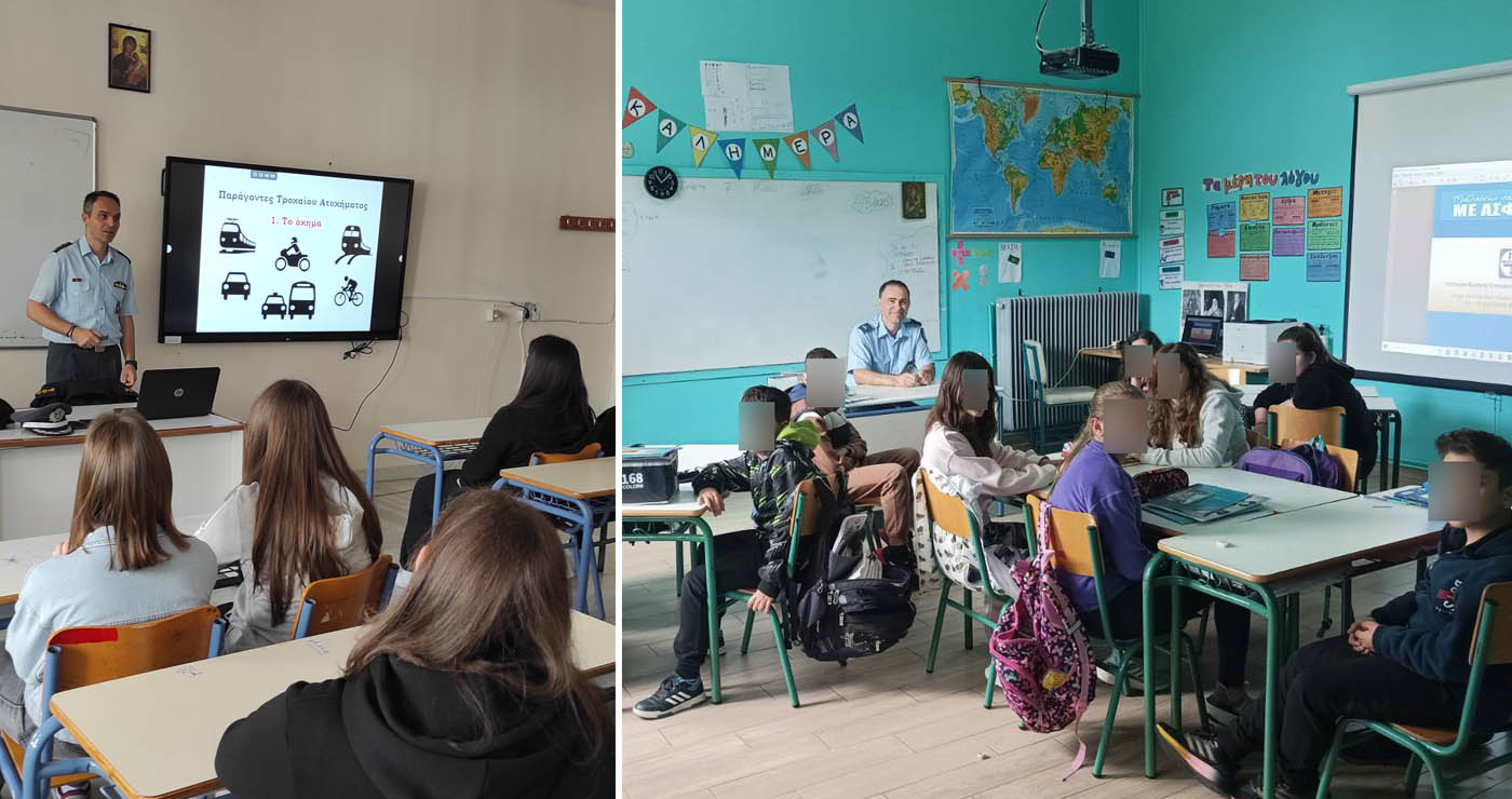 Εβδομάδα Οδικής Ασφάλειας: Ενημέρωση, πρόληψη και 650 έλεγχοι στη Δυτική Μακεδονία