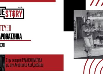 Βάνα Δροβατζήκα – Η γυμνάστρια που τα κεριά της γίνονται ανάρπαστα στο εξωτερικό!