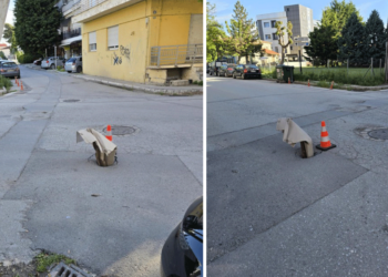 Μεγάλη προσοχή στους οδηγούς του δρόμου προς Νοσοκομείο – Καθίζηση στο ύψος του γυμναστηρίου Active