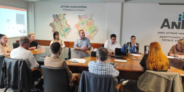 Ολοκληρώθηκε η τελική εκδήλωση του ECOTOURS – 15 επιχειρήσεις της Δυτικής Μακεδονίας στην προσπάθεια