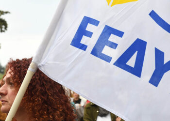 Πορείες Ειρήνης σε Κοζάνη και Πτολεμαΐδα – Μήνυμα ενάντια στον πόλεμο και την ιμπεριαλιστική εμπλοκή