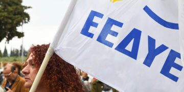 Πορείες Ειρήνης σε Κοζάνη και Πτολεμαΐδα – Μήνυμα ενάντια στον πόλεμο και την ιμπεριαλιστική εμπλοκή