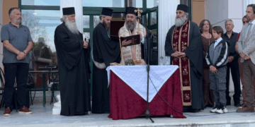 Ολοκληρώθηκε η Έκθεση Εικόνων αφιερωμένων στην Παναγία στο κτήριο του Συλλόγου Μικρασιατών Πτολεμαΐδας