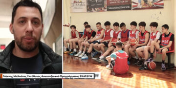 Βίντεο από την προετοιμασία της ΕΚΑΣΔΥΜ στον Βελβεντό, λίγο πριν φτάσουν στην 4η θέση του Final 8